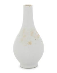 An Incised White Glazed Porcelain Bottle Vase