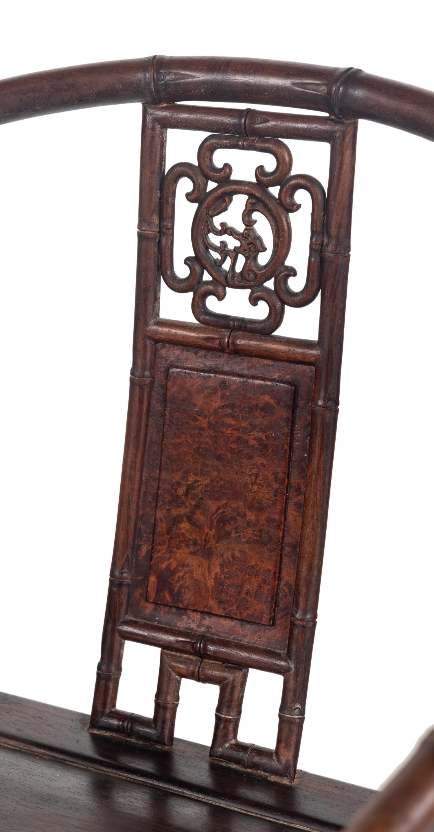 A Pair of Chinese Burlwood Inset Mixed Wood Horseshoe-Back 'Bamboo' Armchairs, Quanyi