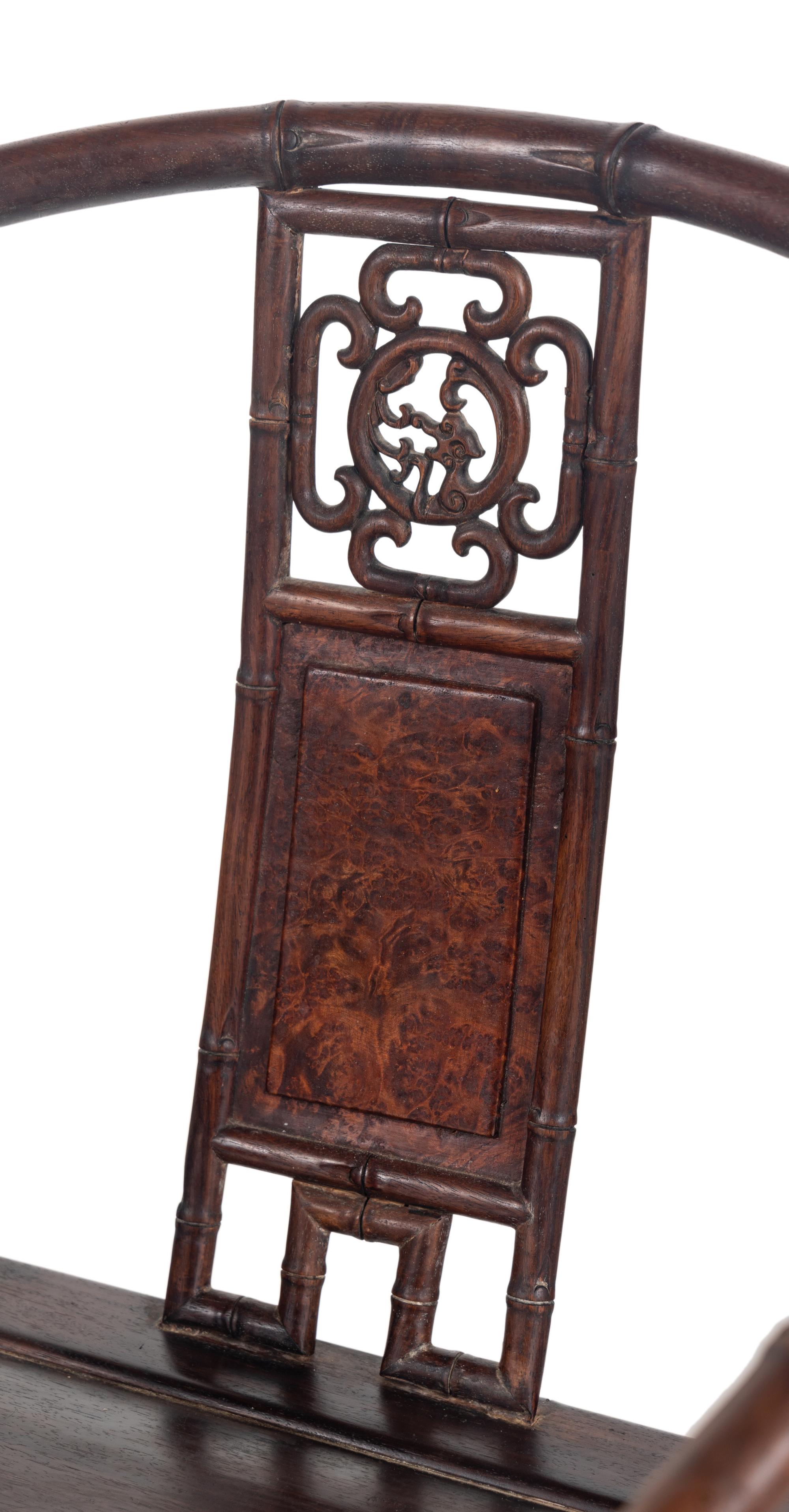 A Pair of Chinese Burlwood Inset Mixed Wood Horseshoe-Back 'Bamboo' Armchairs, Quanyi