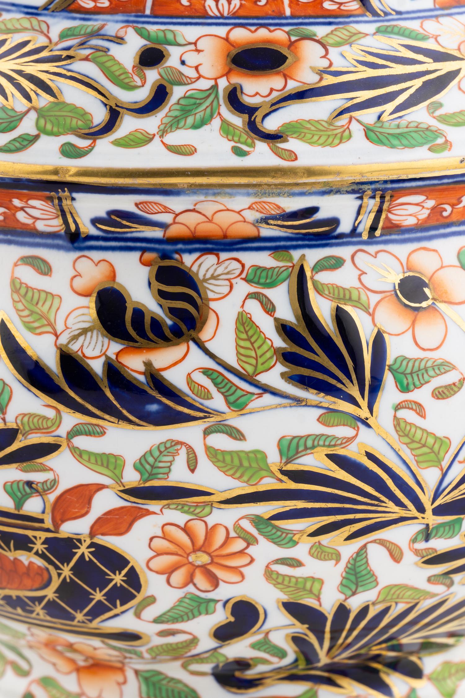 An English Porcelain Soup Tureen