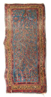 A Middle Eastern Rug 3 feet 5 inches x 1 foot 9 inches.