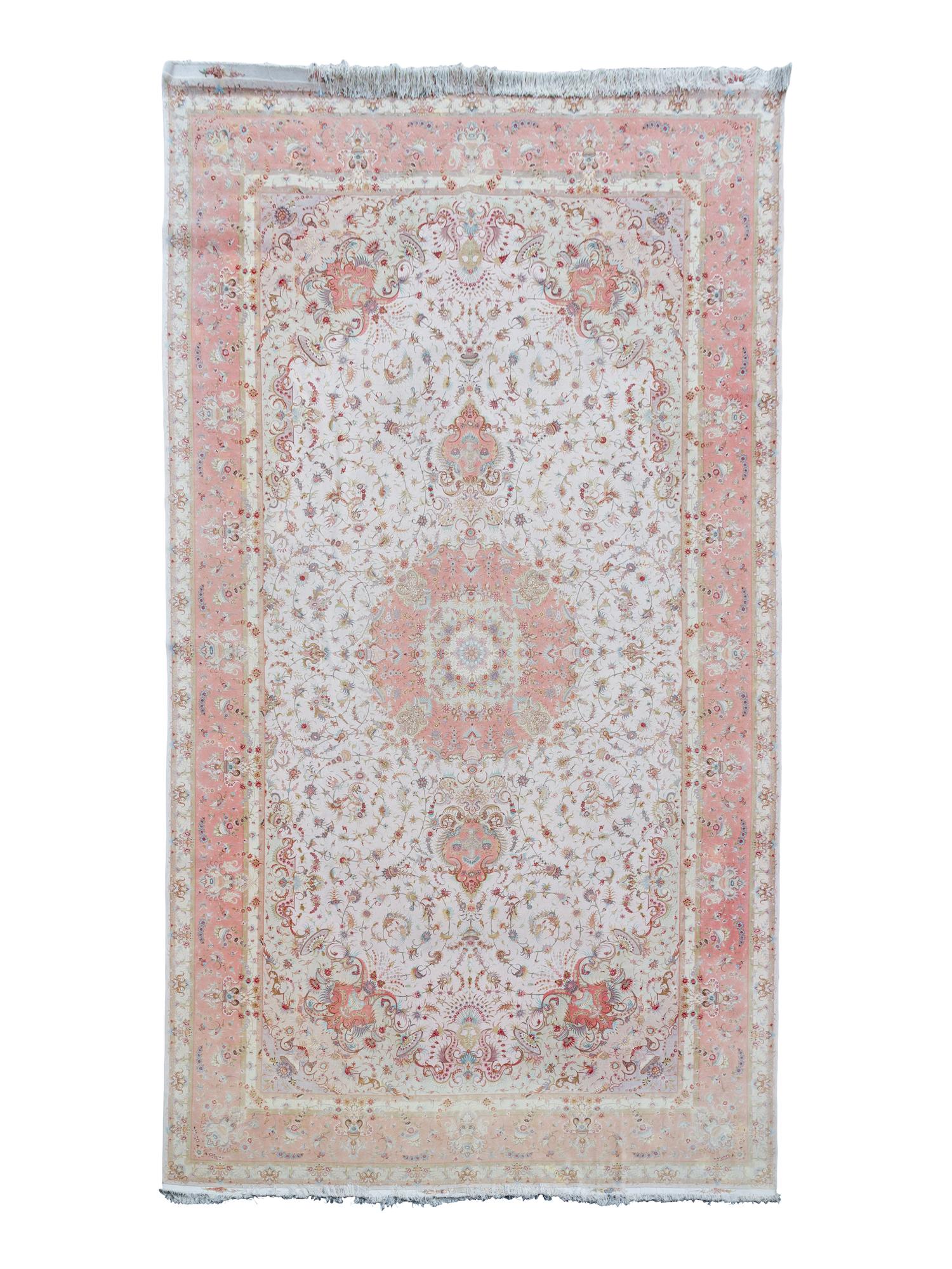A Chinese Wool and Silk Rug of Persian Design — 20TH CENTURY