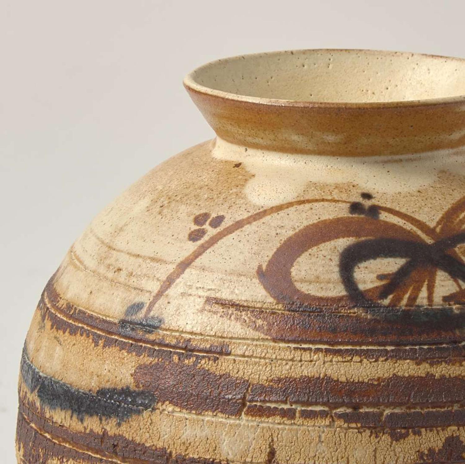 A Wedgwood John Dermer (b 1949) Studio Pottery Vase UK, circa 1972