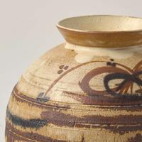 A Wedgwood John Dermer (b 1949) Studio Pottery Vase UK, circa 1972