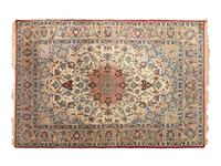 A Persian Design Silk Rug