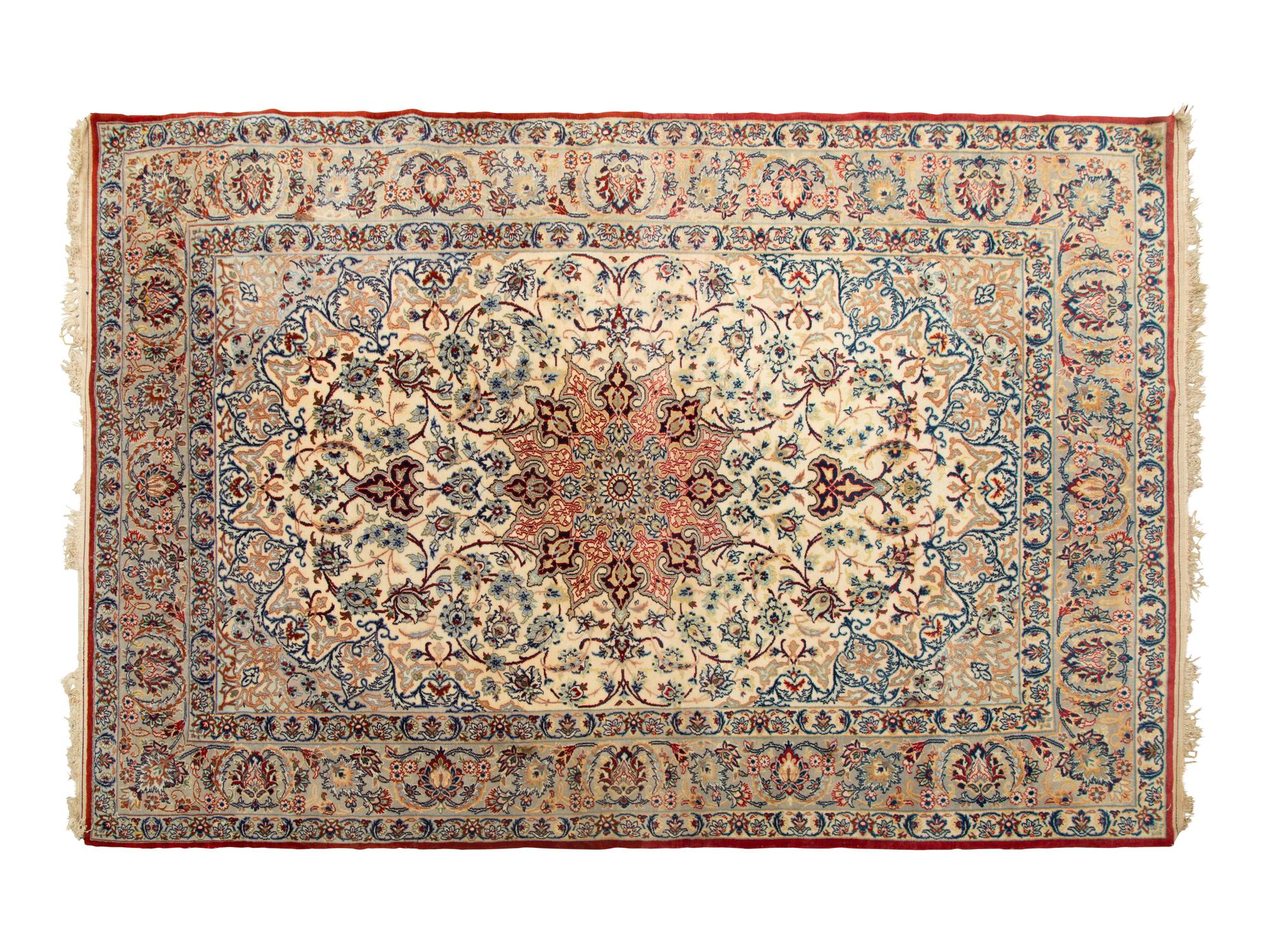 A Persian Design Silk Rug