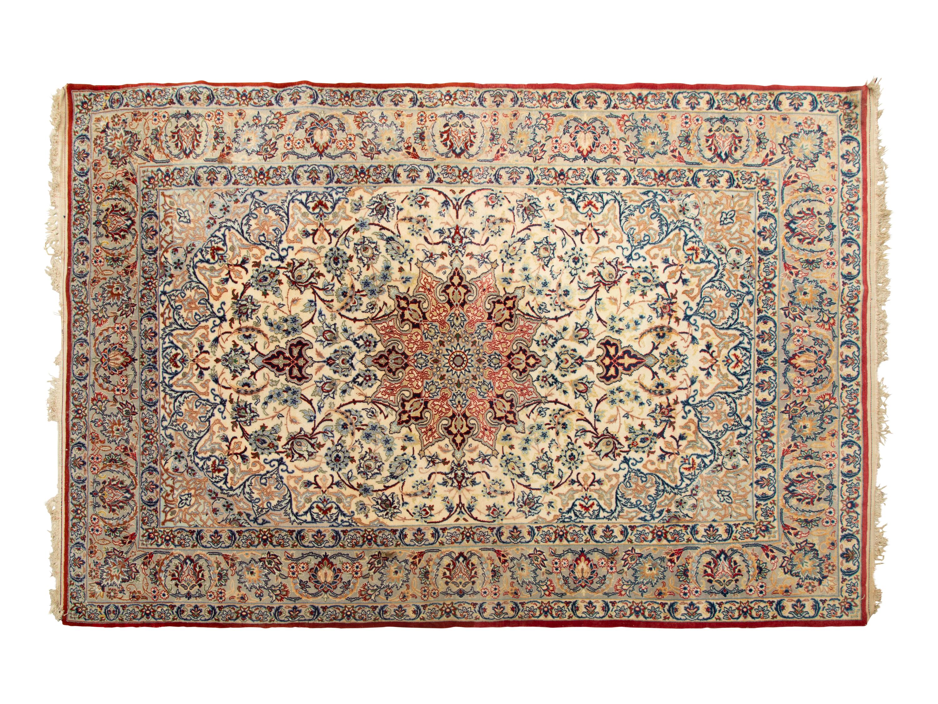 A Persian Design Silk Rug