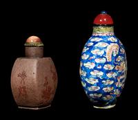 Two Chinese Snuff Bottles