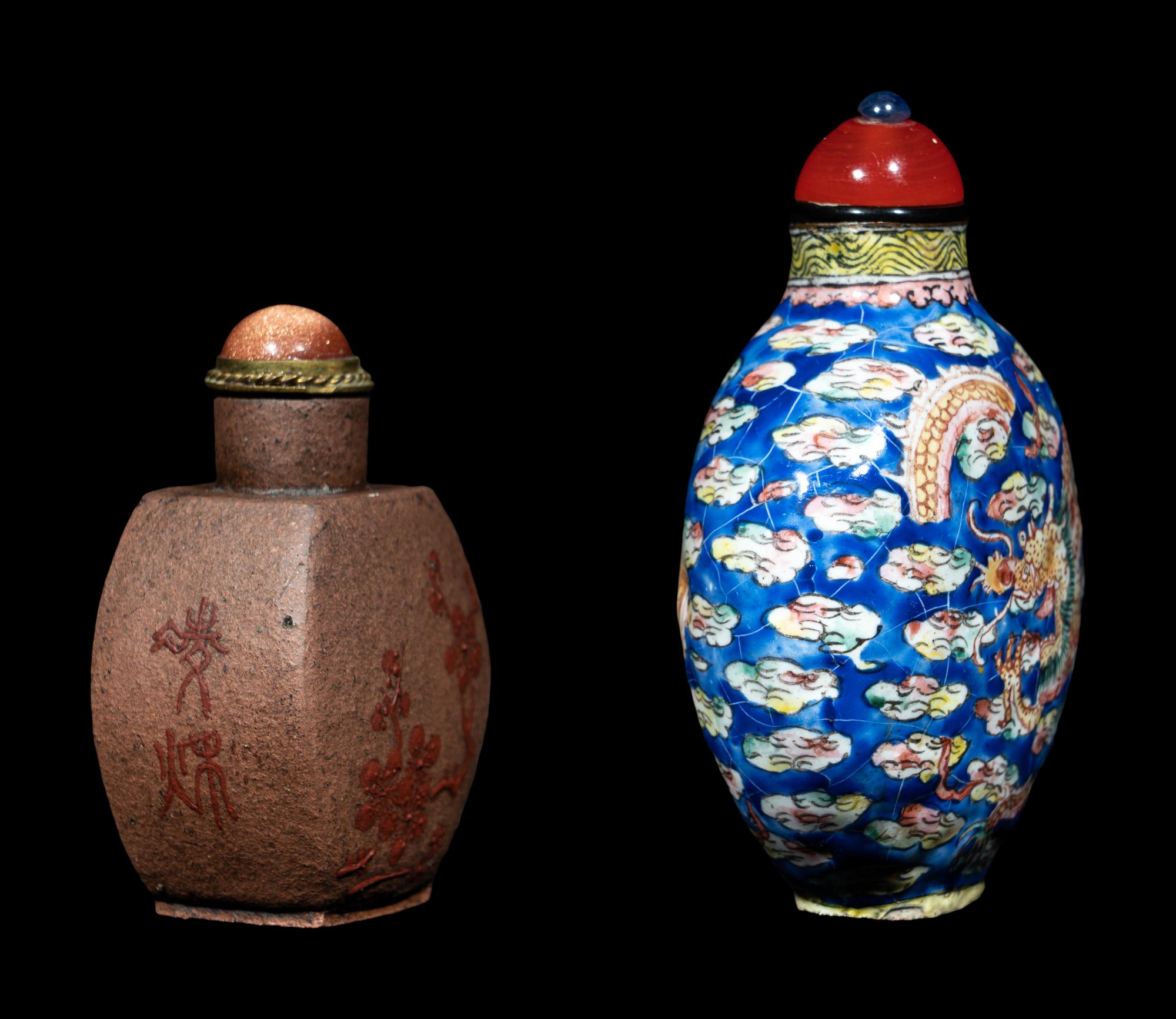 Two Chinese Snuff Bottles