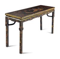 A Chinese Gilt and Painted Black Lacquered Table