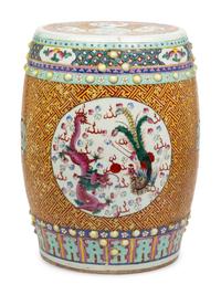 A Chinese Porcelain Garden Seat