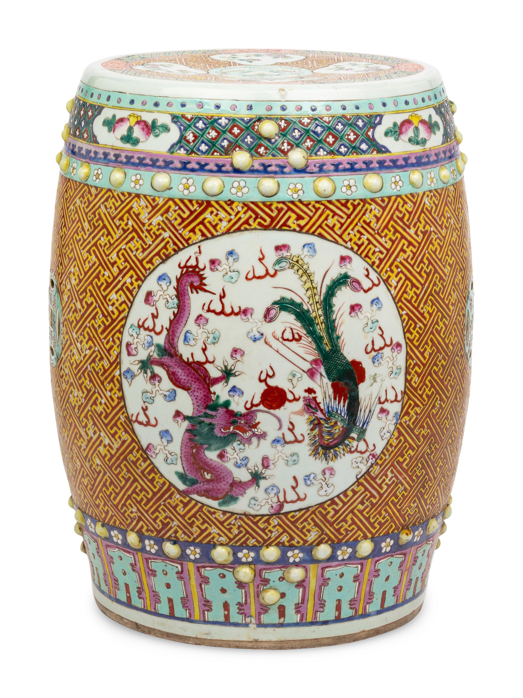 A Chinese Porcelain Garden Seat