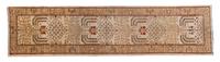 An Arzu Wool Runner, 10 feet 3 inches x 2 feet 6 inches.