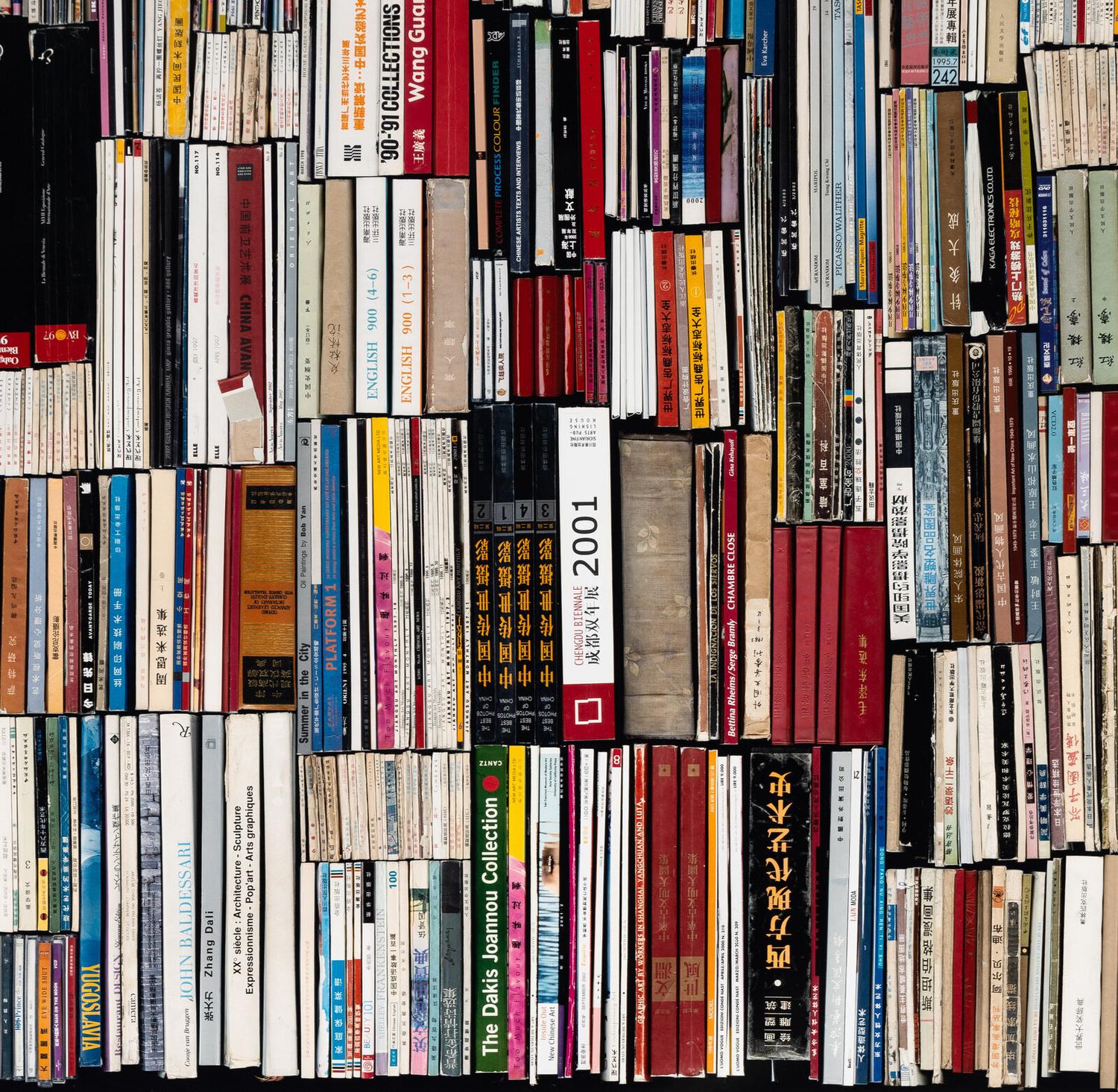 Hong Hao (born 1965) My Things, No. 7, 2002
