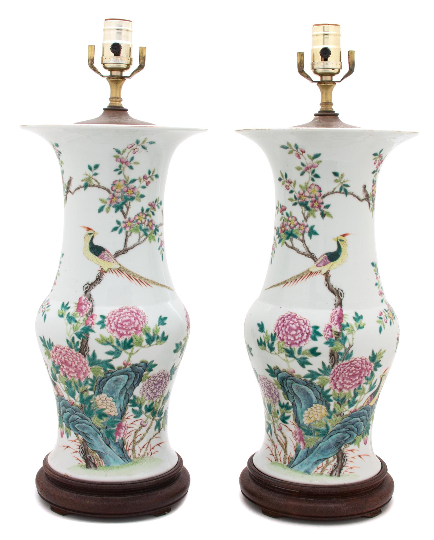 A Pair of Chinese Export Porcelain Vases Height of vase 15 1/2 inches. — 19TH CENTURY