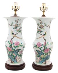 A Pair of Chinese Export Porcelain Vases Height of vase 15 1/2 inches. — 19TH CENTURY