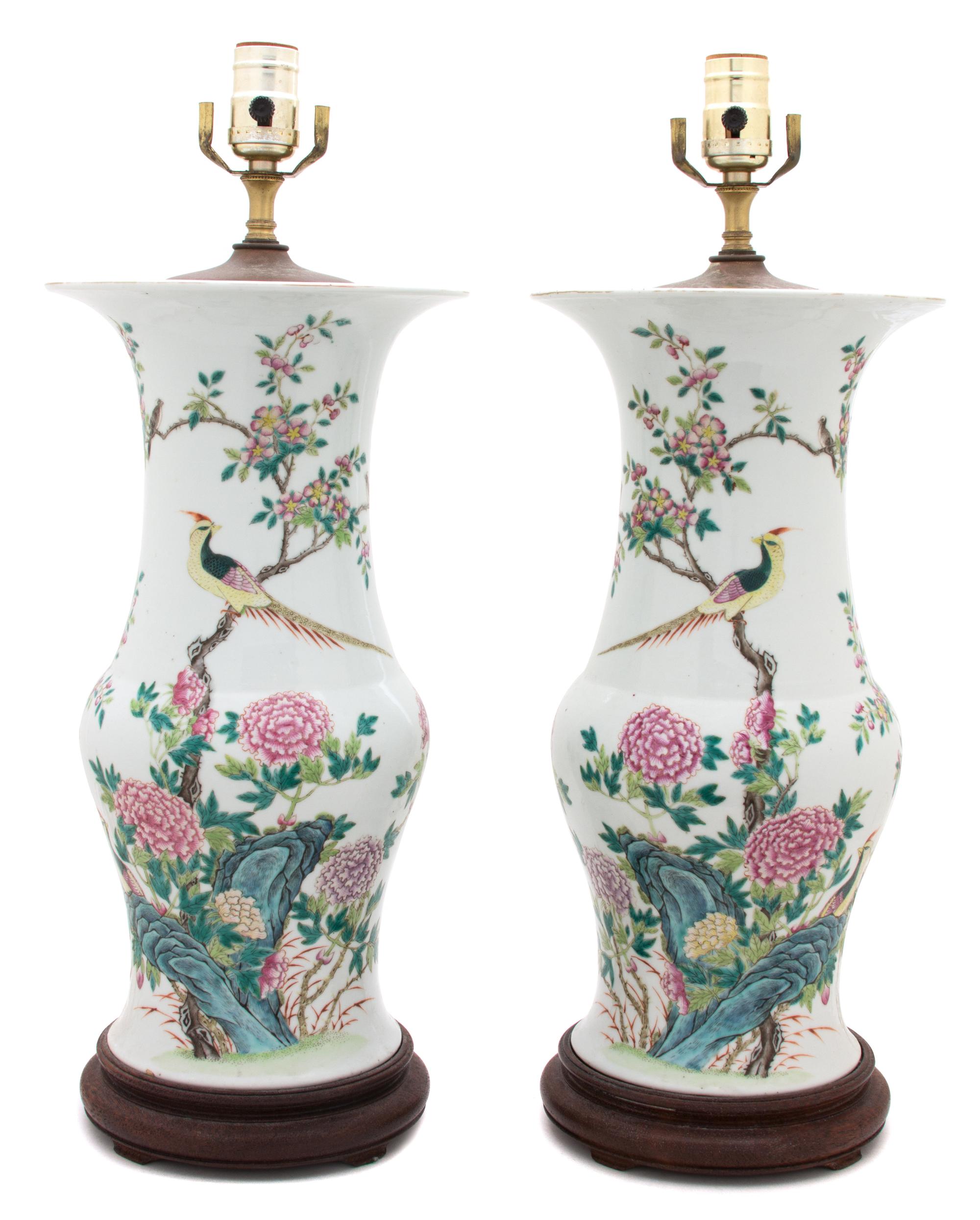 A Pair of Chinese Export Porcelain Vases Height of vase 15 1/2 inches. — 19TH CENTURY