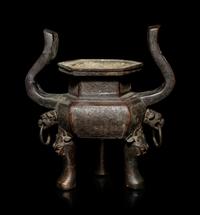 A Chinese Bronze Incense Burner