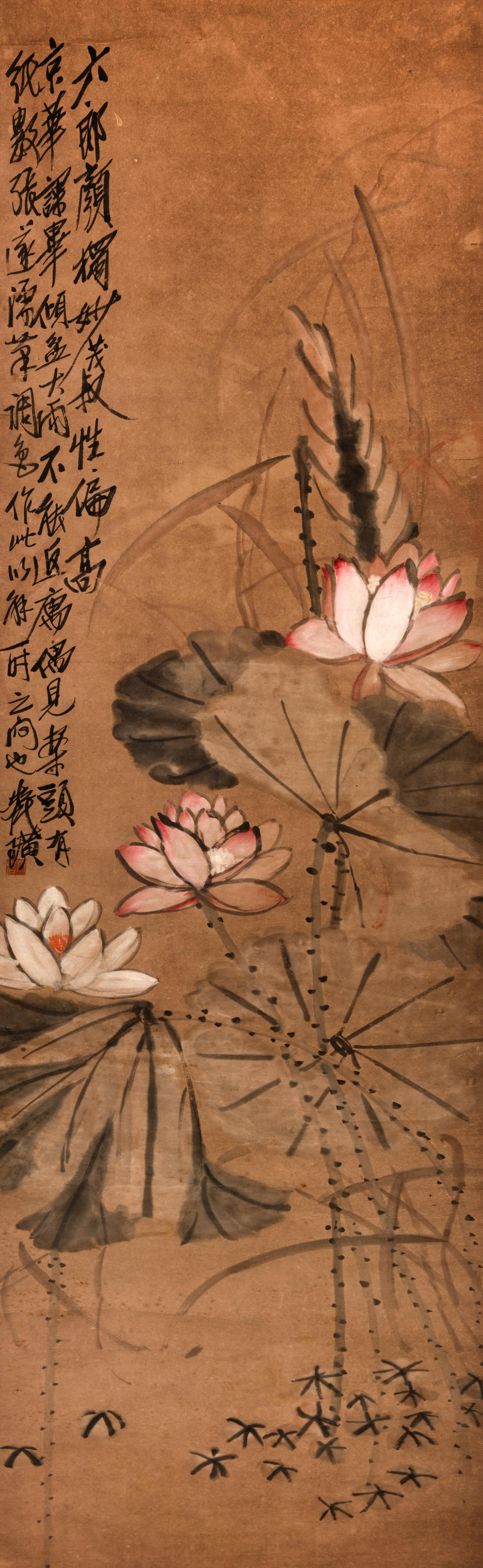 Qi Baishi
