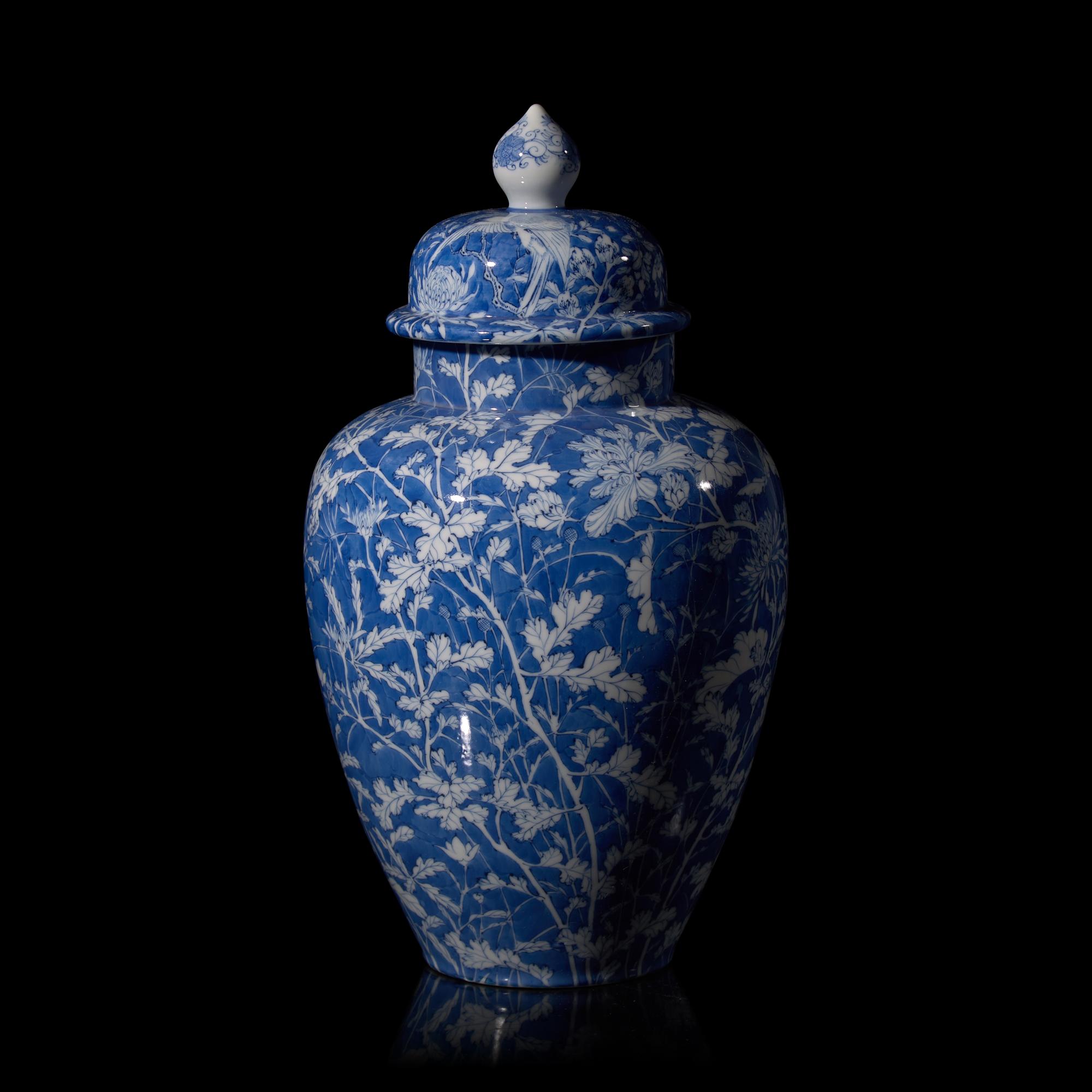 A Japanese Blue and White Porcelain Jar and Cover, Kawamoto Masakichi