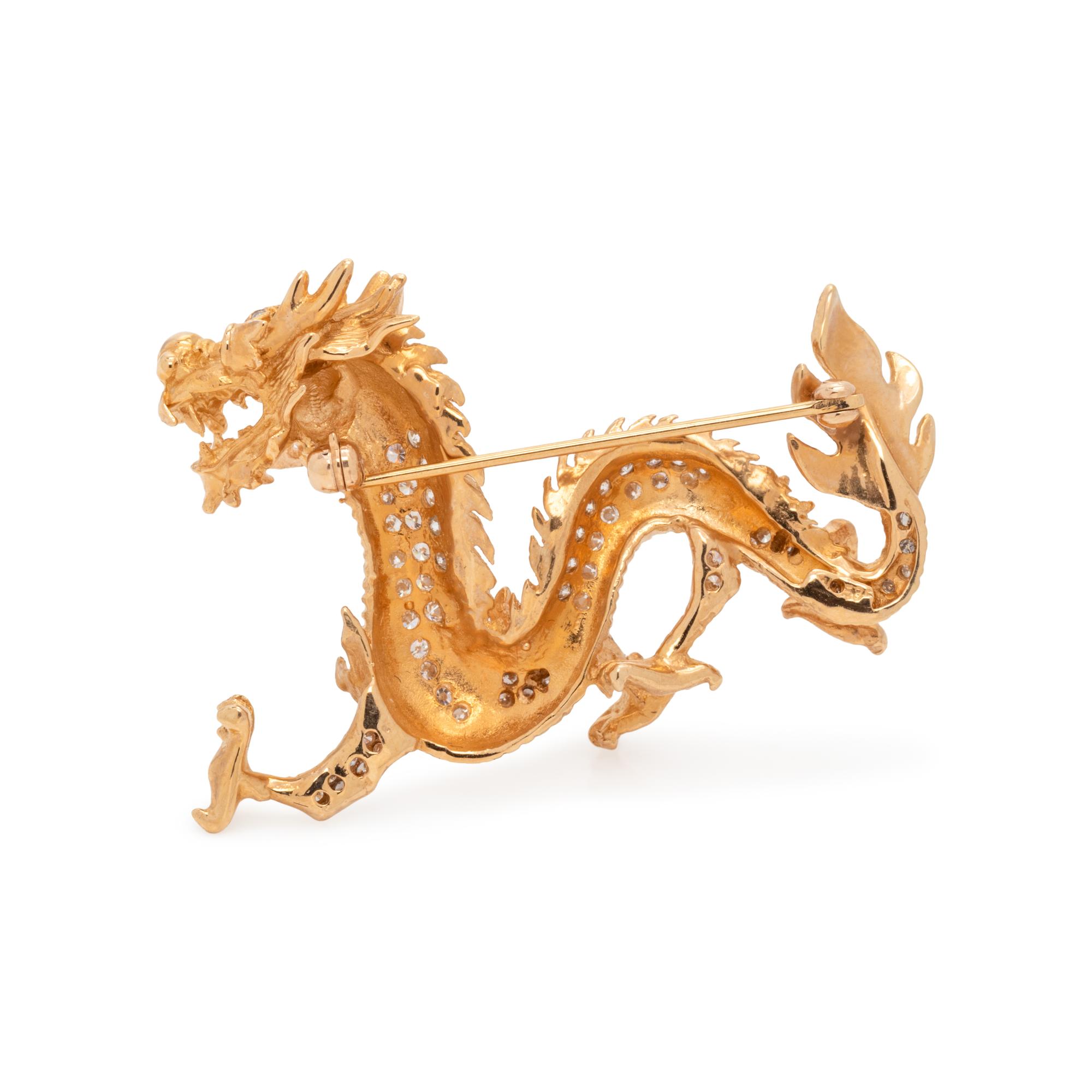 YELLOW GOLD AND DIAMOND DRAGON BROOCH