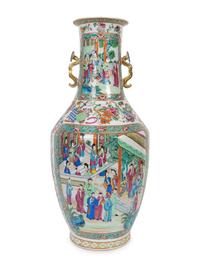 A Large Rose Medallion Porcelain Vase with Gilt Handles