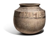 An Iranian Pottery Jar