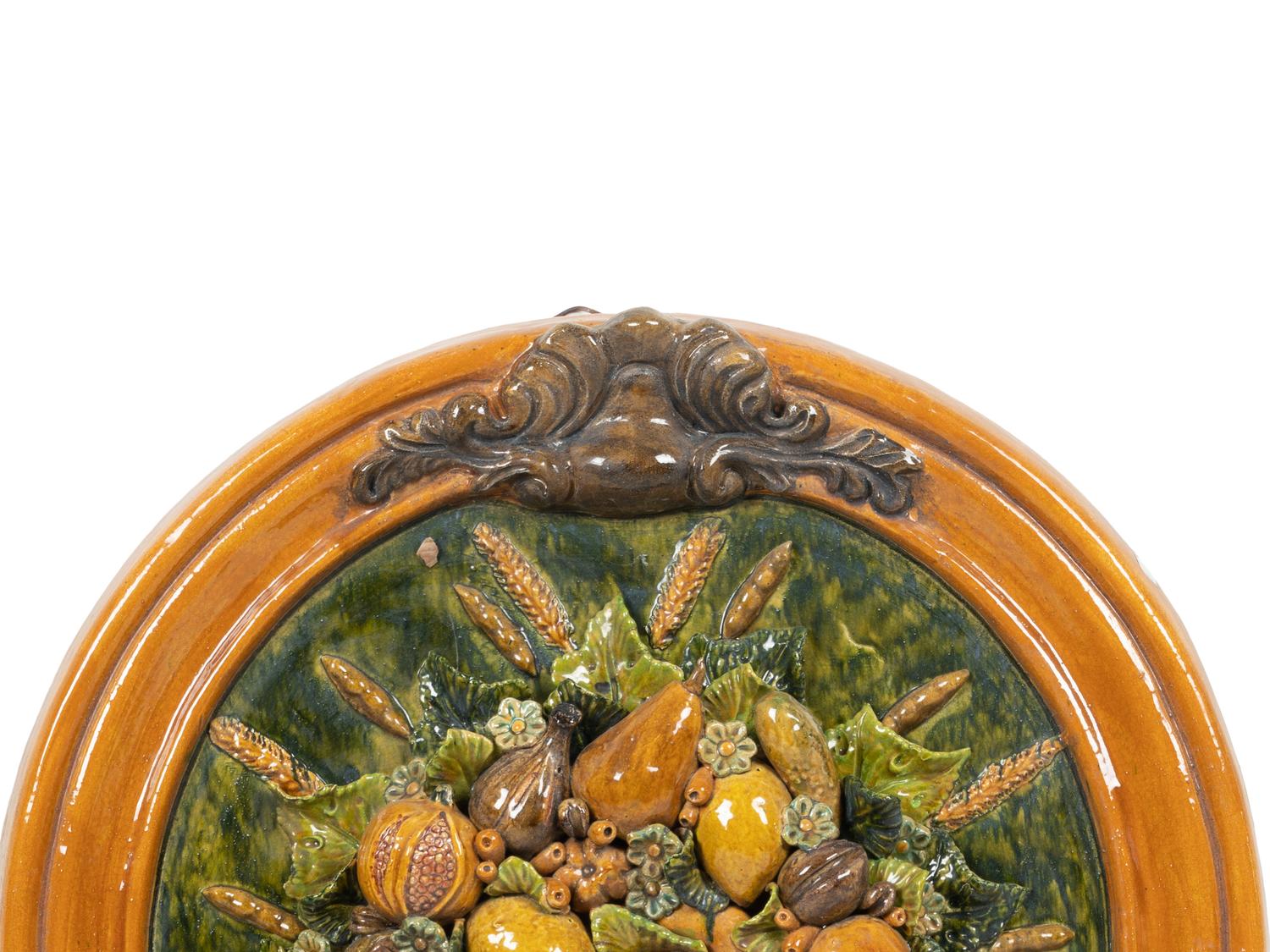 A Continental Majolica Plaque