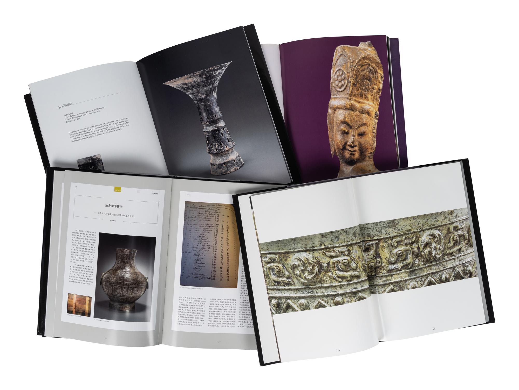 [CATALOGUES - CHRISTIAN DEYDIER] A group of catalogues of Galerie Christian Deydier, comprising: