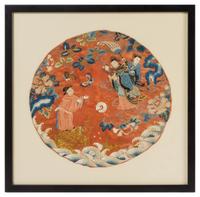 An Embroidered Silk Panel LIKELY 19TH CENTURY Diameter 15 3/4 inches. — LIKELY 19TH CENTURY