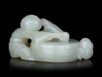 Four Chinese Jade Carvings