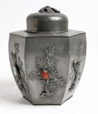 A Hardstone Inset Pewter Covered Jar Height 8 1/4 inches. — 20TH CENTURY