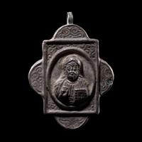 A Byzantine Silver Pendant