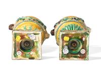 A Pair of Wedgwood Majolica Ewers