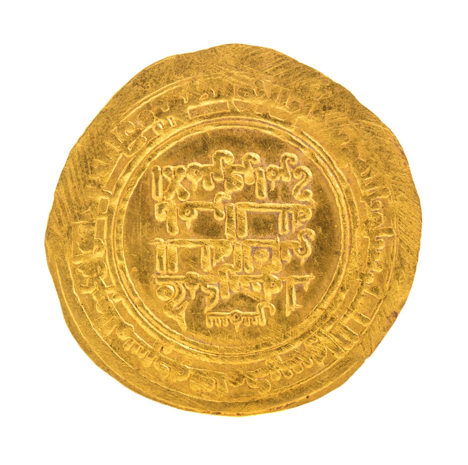 Seljuk Empire (AH 435, 11th century CE), Gold Dinar — Gold Dinar-Isfahan