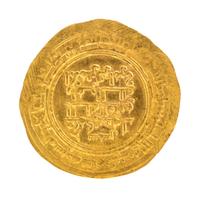 Seljuk Empire (AH 435, 11th century CE), Gold Dinar — Gold Dinar-Isfahan