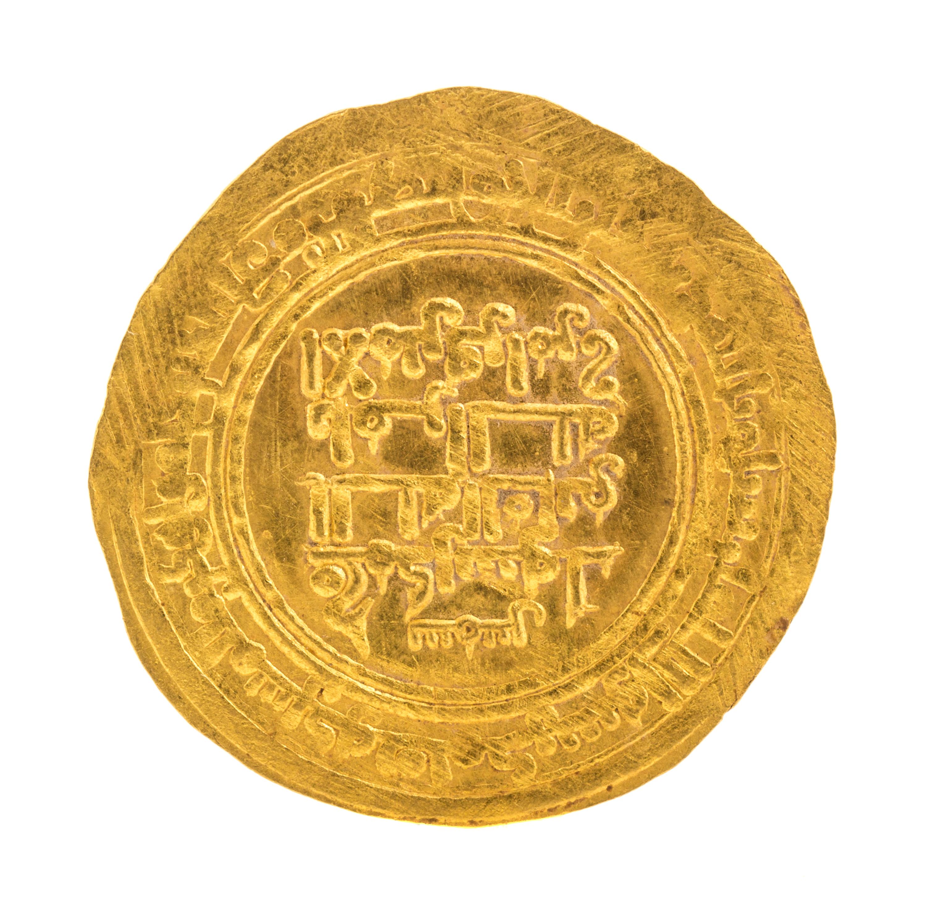 Seljuk Empire (AH 435, 11th century CE), Gold Dinar — Gold Dinar-Isfahan