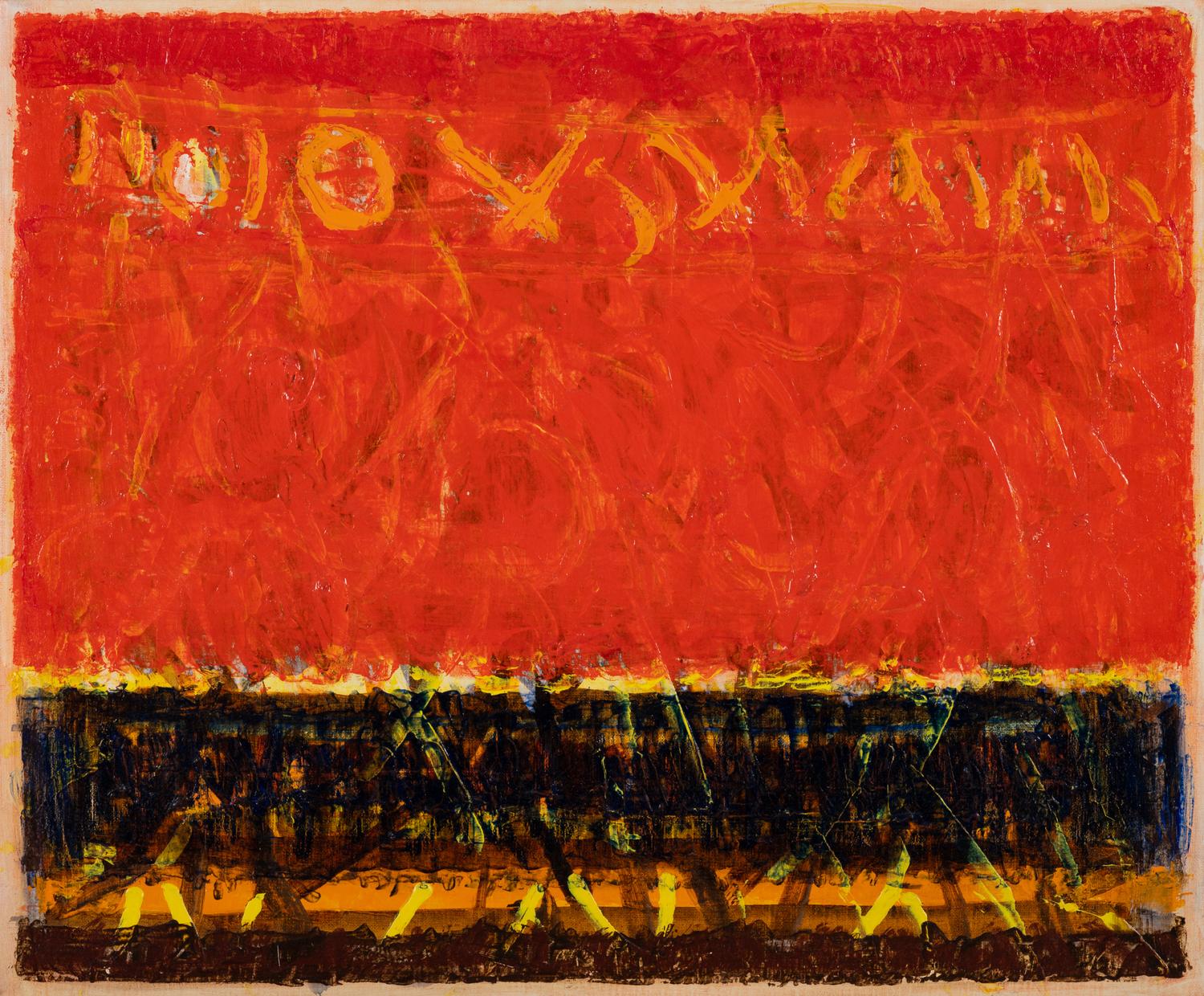 Untitled Landscape