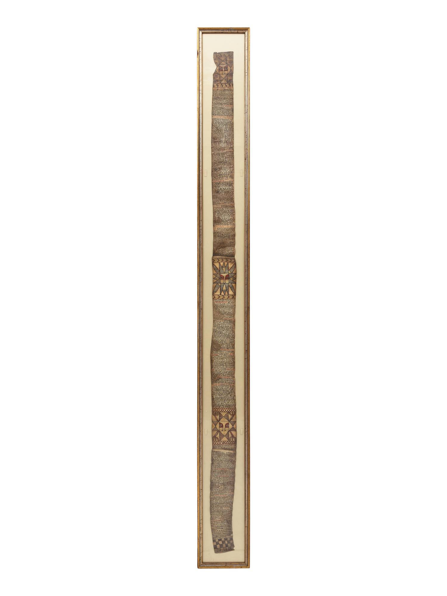 An Ethiopian Parchment Prayer Scroll or Manuscript Fragment