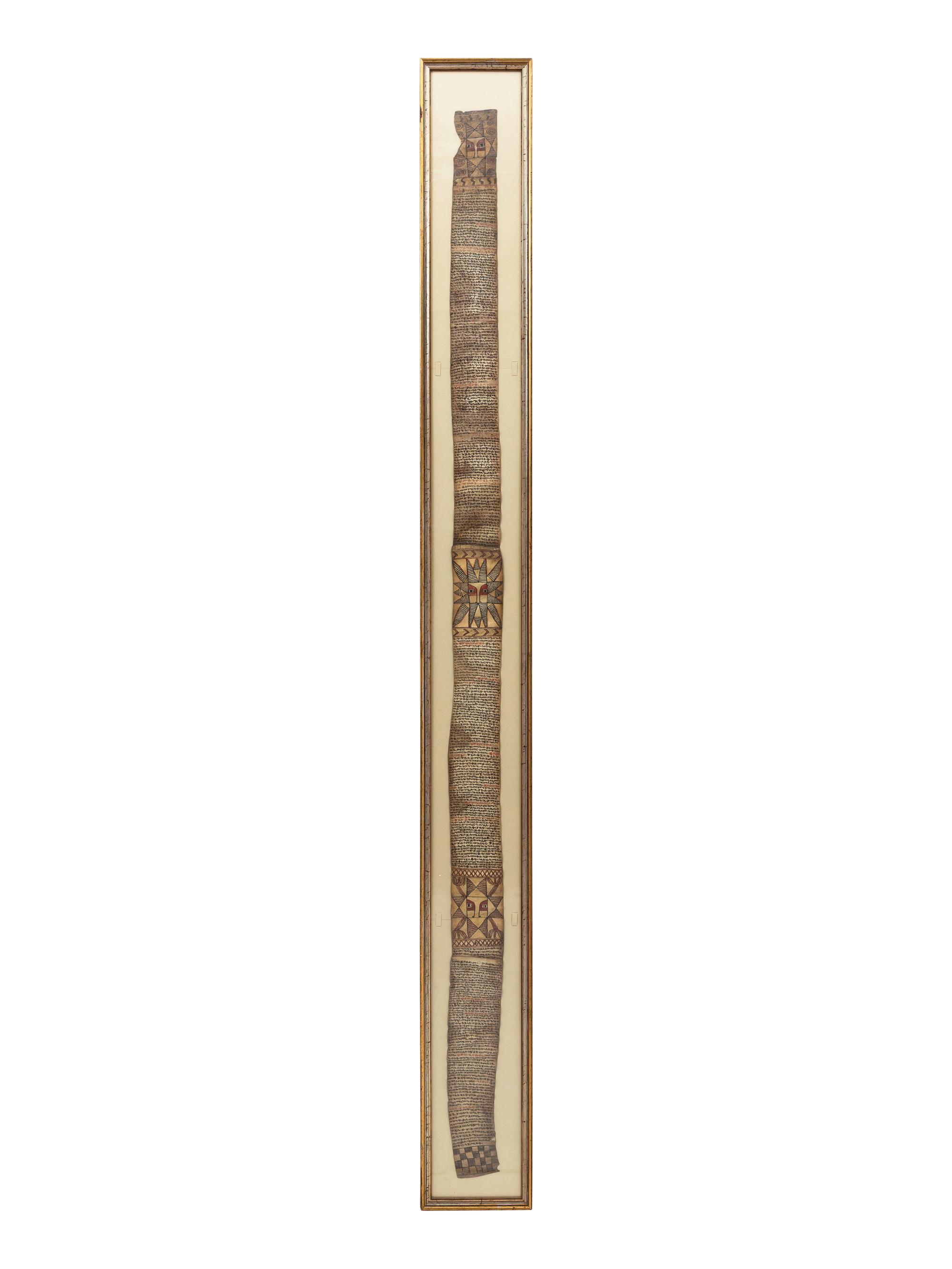 An Ethiopian Parchment Prayer Scroll or Manuscript Fragment