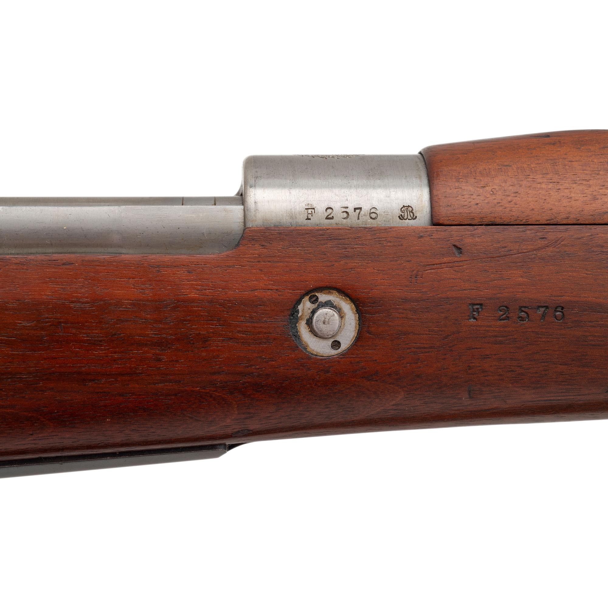 ** Argentine Mauser Model 1909