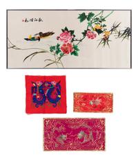 Four Chinese Embroidered Silk Panels