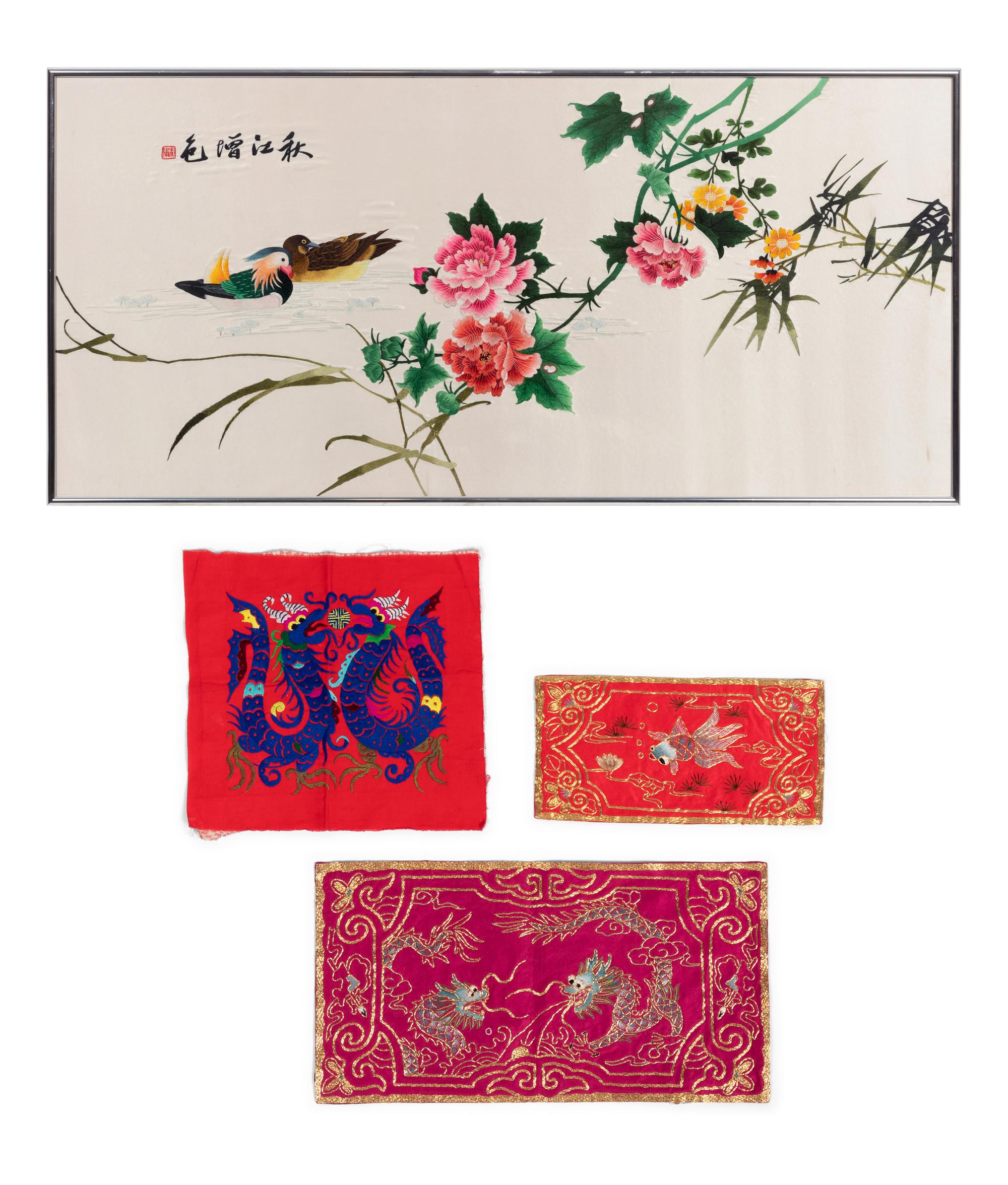Four Chinese Embroidered Silk Panels