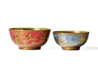 Two Wedgwood 'Daventry' Lustre Imperial Bowls