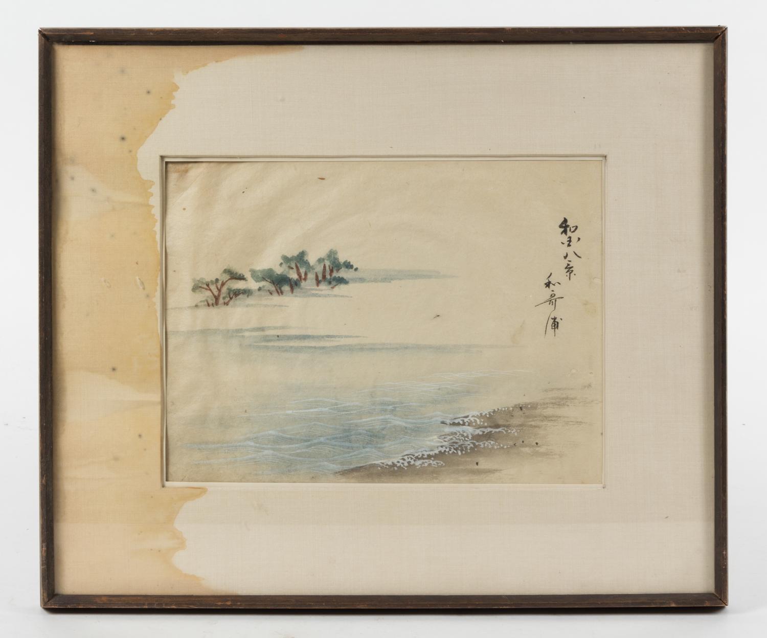 A Japanese Watercolor on Paper Height 7 x width 9 3/4 inches.