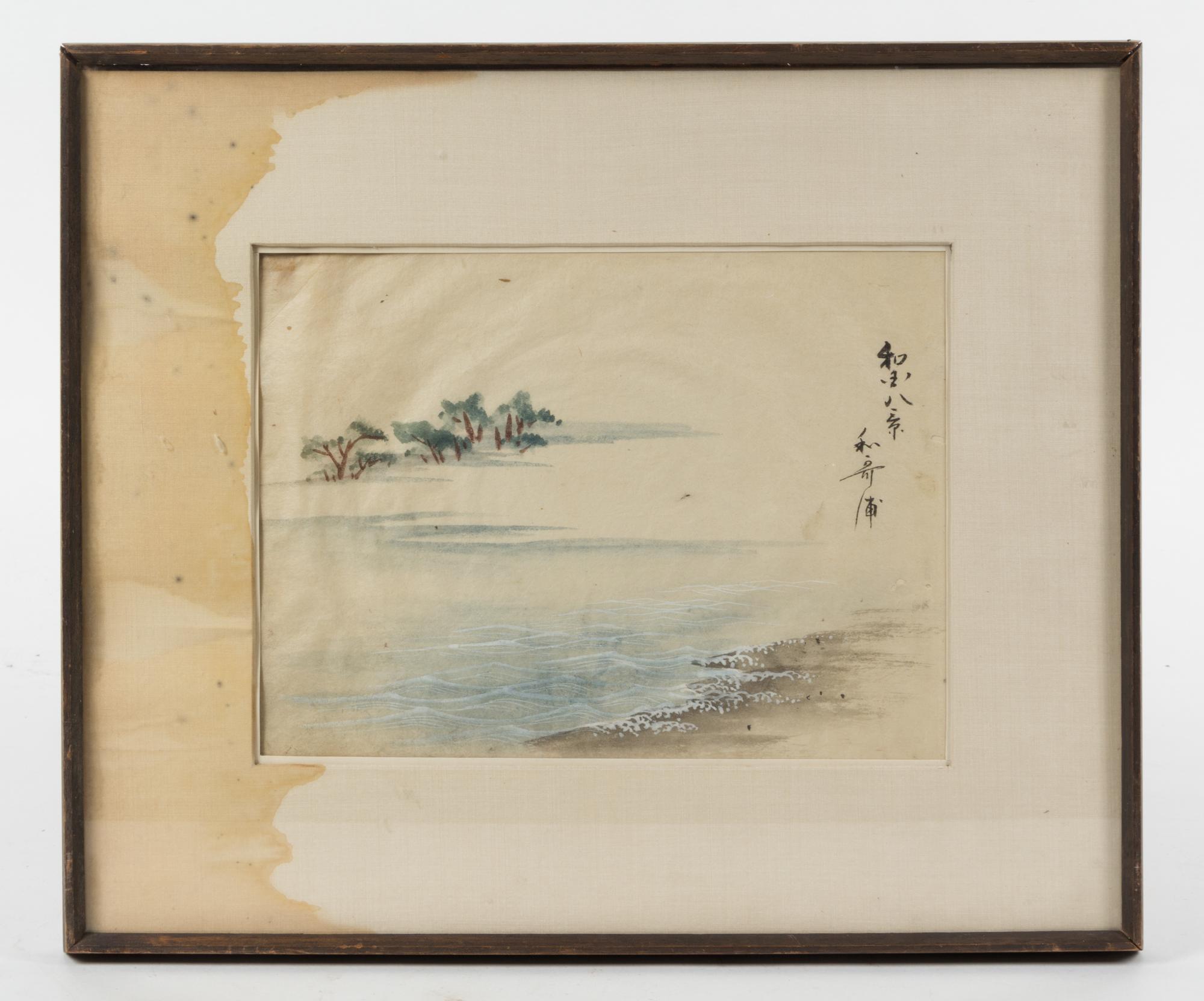A Japanese Watercolor on Paper Height 7 x width 9 3/4 inches.