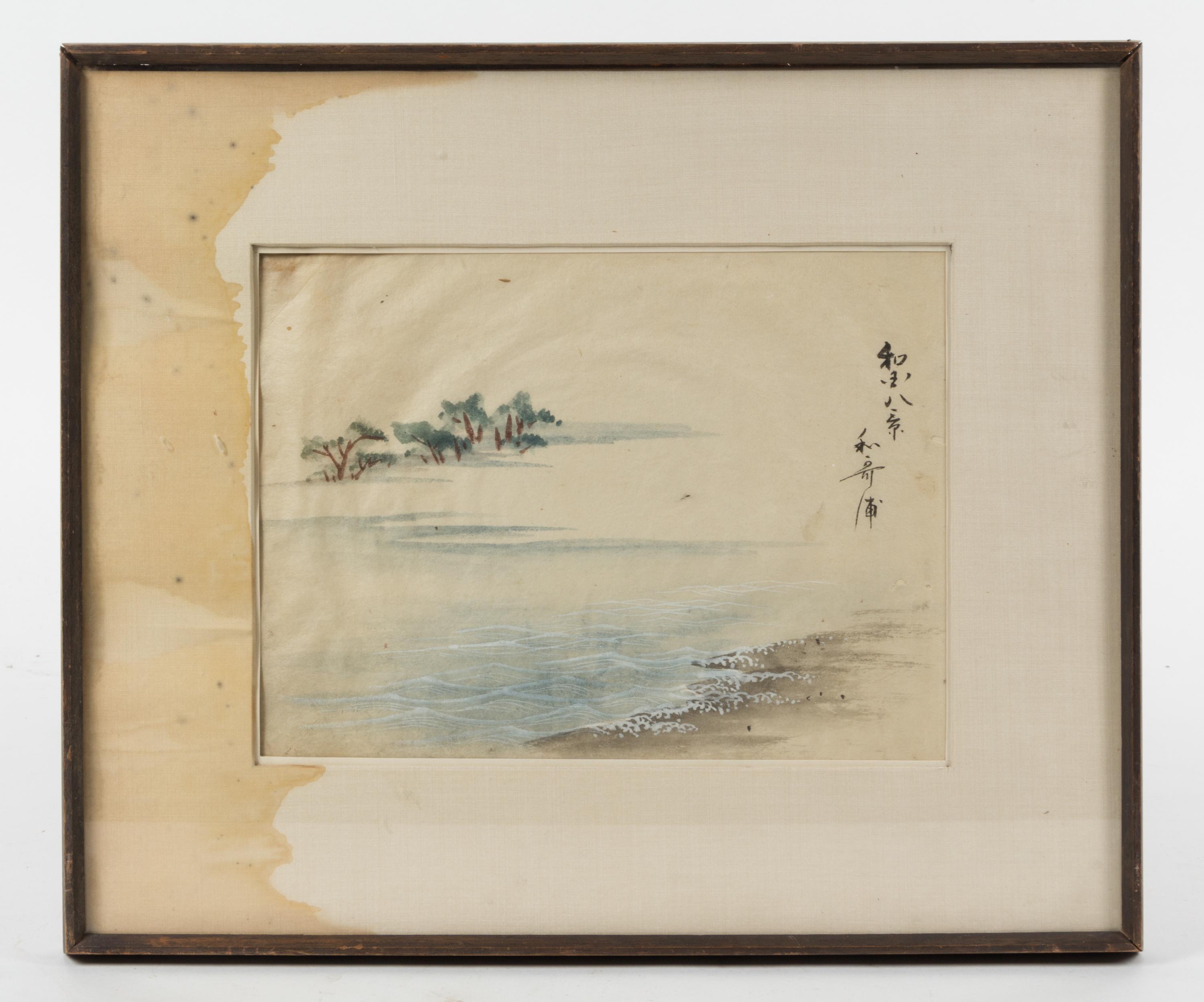 A Japanese Watercolor on Paper Height 7 x width 9 3/4 inches.