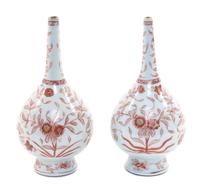 A Pair of Chinese Export Red Glazed Porcelain Vases Height 7 inches.