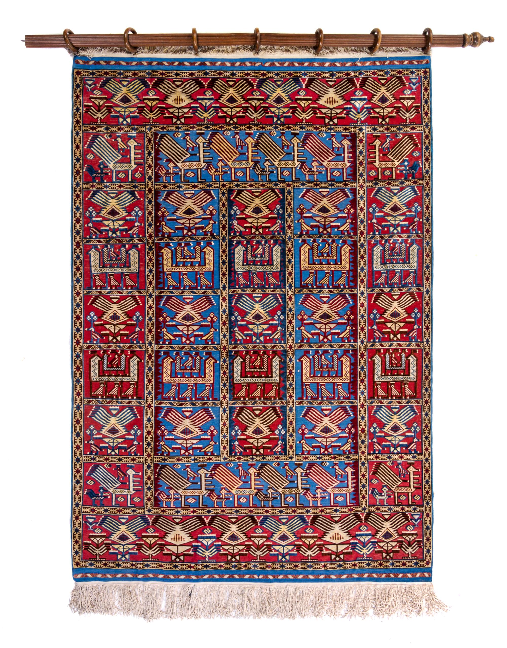 A Verneh Silk Rug 3 feet 4 inches x 4 feet 8 inches. — SECOND HALF 20TH CENTURY