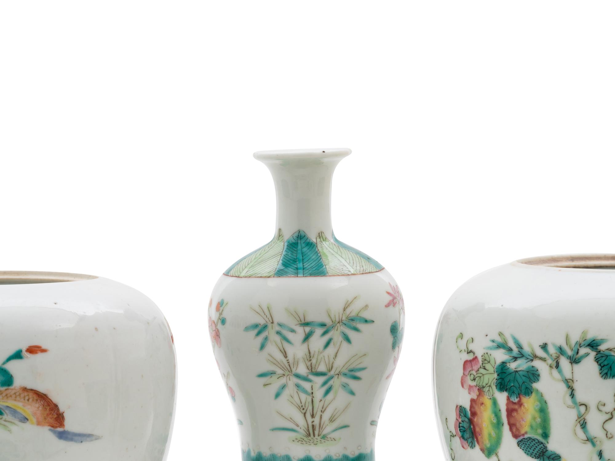Six Chinese Famille Rose 'Flowers and Butterflies' Porcelain Articles